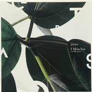 jizue / I Miss You (c/w EM remix) (Bud Music – bud0705, 7inch)
