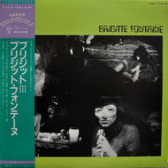 BRIGITTE FONTAINE / Brigitte Fontaine ( Saravah – YZ-143-SH, LP) 帯付