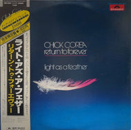 CHICK COREA - Return To Forever / Light As A Feather (Polydor – 18MJ 9003 , LP)帯付