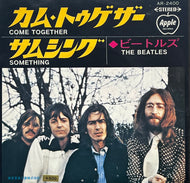 BEATLES / Come Together (Apple Records – AR-2400, 7inch)