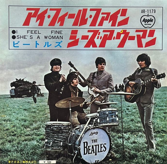 BEATLES / I Feel Fine / She's A Woman (Apple – AR-1179, 7inch