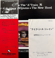 TOSHIYUKI MIYAMA 宮間利之とニューハード・オーケストラ / Take The 