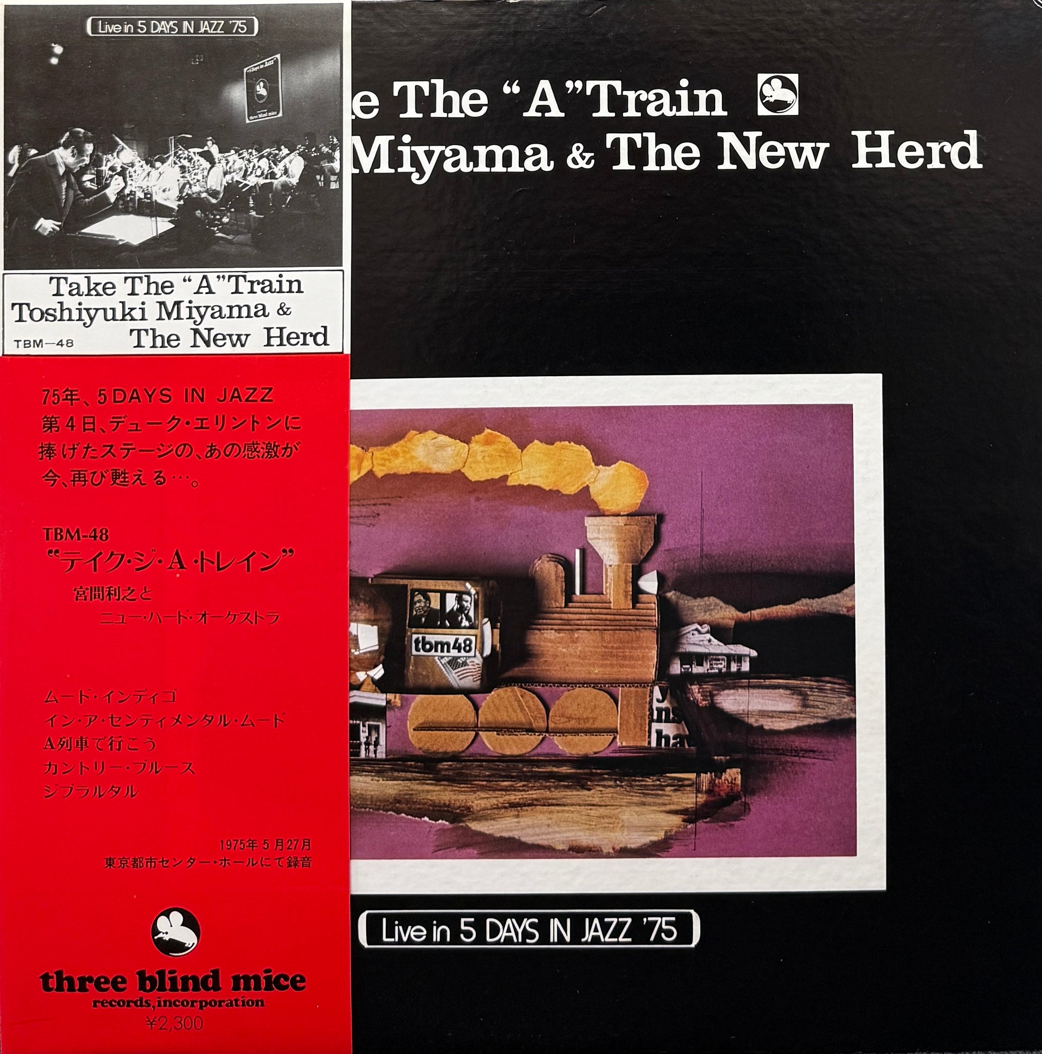 TOSHIYUKI MIYAMA 宮間利之とニューハード・オーケストラ / Take The