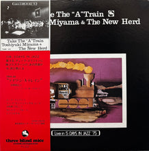 画像をギャラリービューアに読み込む, TOSHIYUKI MIYAMA 宮間利之とニューハード・オーケストラ / Take The "A" Train  ( Three Blind Mice ‎– TBM-48, Vinyl, LP) 帯付
