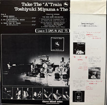 画像をギャラリービューアに読み込む, TOSHIYUKI MIYAMA 宮間利之とニューハード・オーケストラ / Take The "A" Train  ( Three Blind Mice ‎– TBM-48, Vinyl, LP) 帯付
