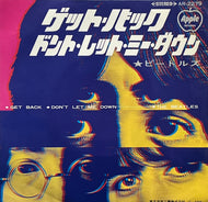BEATLES / Get Back / Don't Let Me Down (Apple, AR-2279, 7inch)
