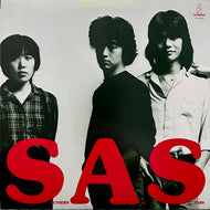 サザンオールスターズ / 10ナンバーズ・からっと (inc. いとしのエリー) VIH-6042, LP
