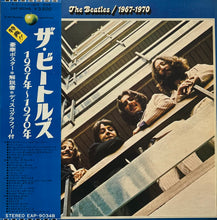 画像をギャラリービューアに読み込む, BEATLES / 1967 - 1970 (Apple – EAP-9034B, 2LP) 帯、補充票、ポスター付
