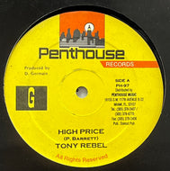 TONY REBEL / High Price (Penthouse – PH-97, 12inch)