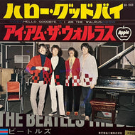 BEATLES / Hello Goodbye (Apple Records – AR - 1838, 7inch)