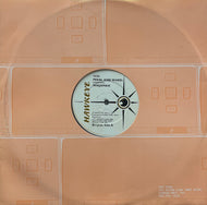 NINGJAMAN / Pedal And Wheel (Hawkeye – HD86, 12inch)