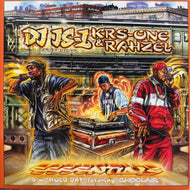 DJ JS-1 feat.KRS-ONE & RAHZEL / Essentials (YSJ001, 12inch)