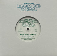 Prince Istari / Riddim Dub School 3rd Grade (Sozialistischer Plattenbau – SPB7039, 7inch)
