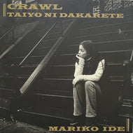 MARIKO IDE 井手麻理子 / Crawl (AVEX, RR12-88099, 12inch)