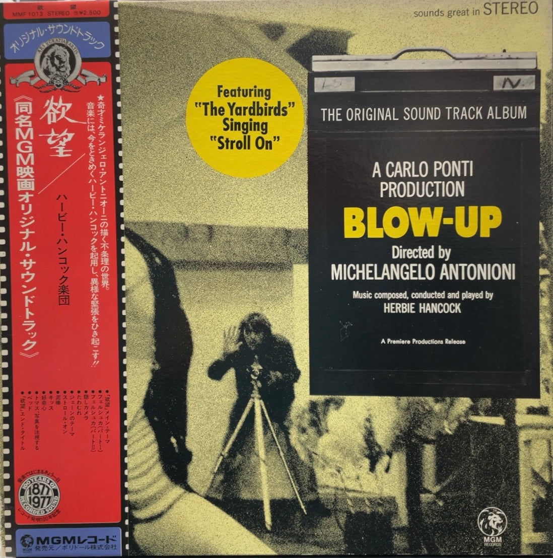 O.S.T. ( Herbie Hancock, Yardbirds ) / Blow-Up (MGM Records