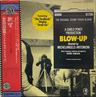O.S.T. ( Herbie Hancock, Yardbirds ) / Blow-Up (MGM Records – MMF 1013, LP) 帯付