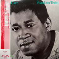 JAMES CARR / Freedom Train (Goldwax Records – VG 3004, LP) 帯付