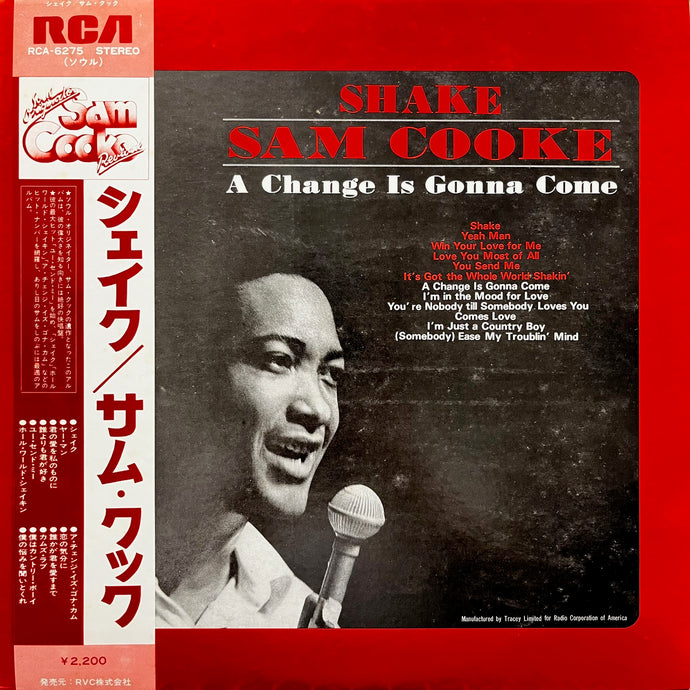 洋楽 SHEP COOKE Shep Cooke Discography: Vinyl, CDs, & More | Discogs