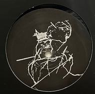 Ate / Guardian Angel (Athea – ATHEA001, 12inch)