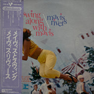 Mavis Rivers / Remember Marilyn ( Reprise Records – P-6162R, LP) 帯付