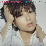 宇多田ヒカル (UTADA HIKARU) / HEART STATION (UPJY-9210/1, 2LP)