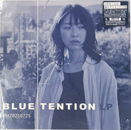 V.A. (Style Council, 野宮真貴) / Blue Tention #bt20250725 (miobell records – PCMR0035, LP)