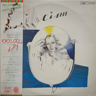 りりィ (LILY) リリィ / りりシズム Lilycism（Express, ETP-72254, LP）帯付