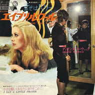O.S.T. (Dionne Warwick) / The April Fools / I Say A Little Prayer (Scepter Records, Inc. – UP-129-S, 7inch)