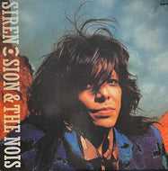 SION (シオン) / Siren (Baidis – 28BA-14, LP)