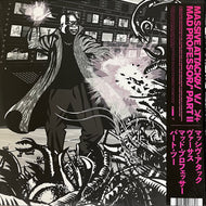 MASSIVE ATTACK V. Mad Professor ‎/ Massive Attack V. Mad Professor Part II (Mezzanine Remix Tapes '98) (08137853, LP)
