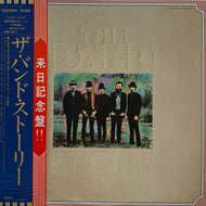 BAND / The Band Story ( Capitol Records ‎– ECS-81614, LP) 帯付