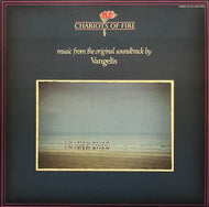 O.S.T. (VANGELIS) / Chariots Of Fire (Polydor – 28MM 0033, LP)