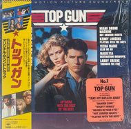 O.S.T.（Kenny Loggins, Berlin） / Top Gun (CBS/Sony – 28AP 3210, LP) 帯付
