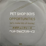PET SHOP BOYS / Opportunities / West End Girls (EMS-17641, 7inch)