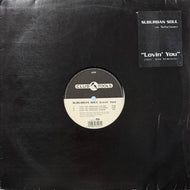 SUBURBAN SOUL / Lovin' You (Club Tools, 006456-0 CLU, 12inch)