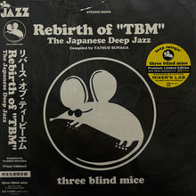 画像をギャラリービューアに読み込む, V.A. (中村照夫, 鈴木 勲) / Rebirth of "TBM" The Japanese Deep Jazz Compiled by Tatsuo Sunaga (Three Blind Mice, MHJL-453/4, LP) 帯付
