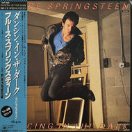 BRUCE SPRINGSTEEN / Dancing In The Dark 帯付 (CBS/Sony – 12AP 2889, 12inch)