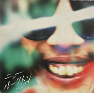 JUU & G.JEE / New Luk Thung (EM Records – EM1186LP, LP)