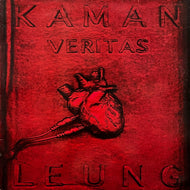 KAMAN LEUNG / Veritas (PMS 12003, 12inch)
