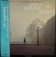 BILL EVANS With Philly Joe Jones / Green Dolphin Street ( Riverside Records – VIJ-6457, LP) 帯付