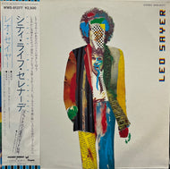 LEO SAYER / Living In A Fantasy 帯付 (Chrysalis – WWS-81377, LP)
