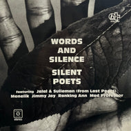 SILENT POETS / Words And Silence (Bellissima, BLR1001, LP)