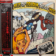 V.A. (B.T. Express, Eddie Drennon) / The Very Best Of Golden Disco Hits Vol. I & II（UPS-233-4, 2LP) 帯付