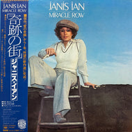 JANIS IAN / Miracle Row (25AP 345, LP) 帯付