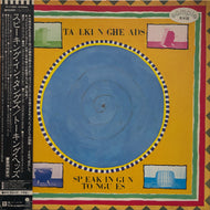 TALKING HEADS / Speaking In Tongues (inc. Burning Down The House ) LP