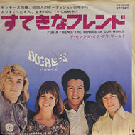 BUGALOOS / For A Friend / The Senses Of Our World (7inch)
