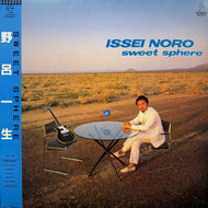 野呂一生 / Sweet Sphere (VIH-28218, LP) 帯付