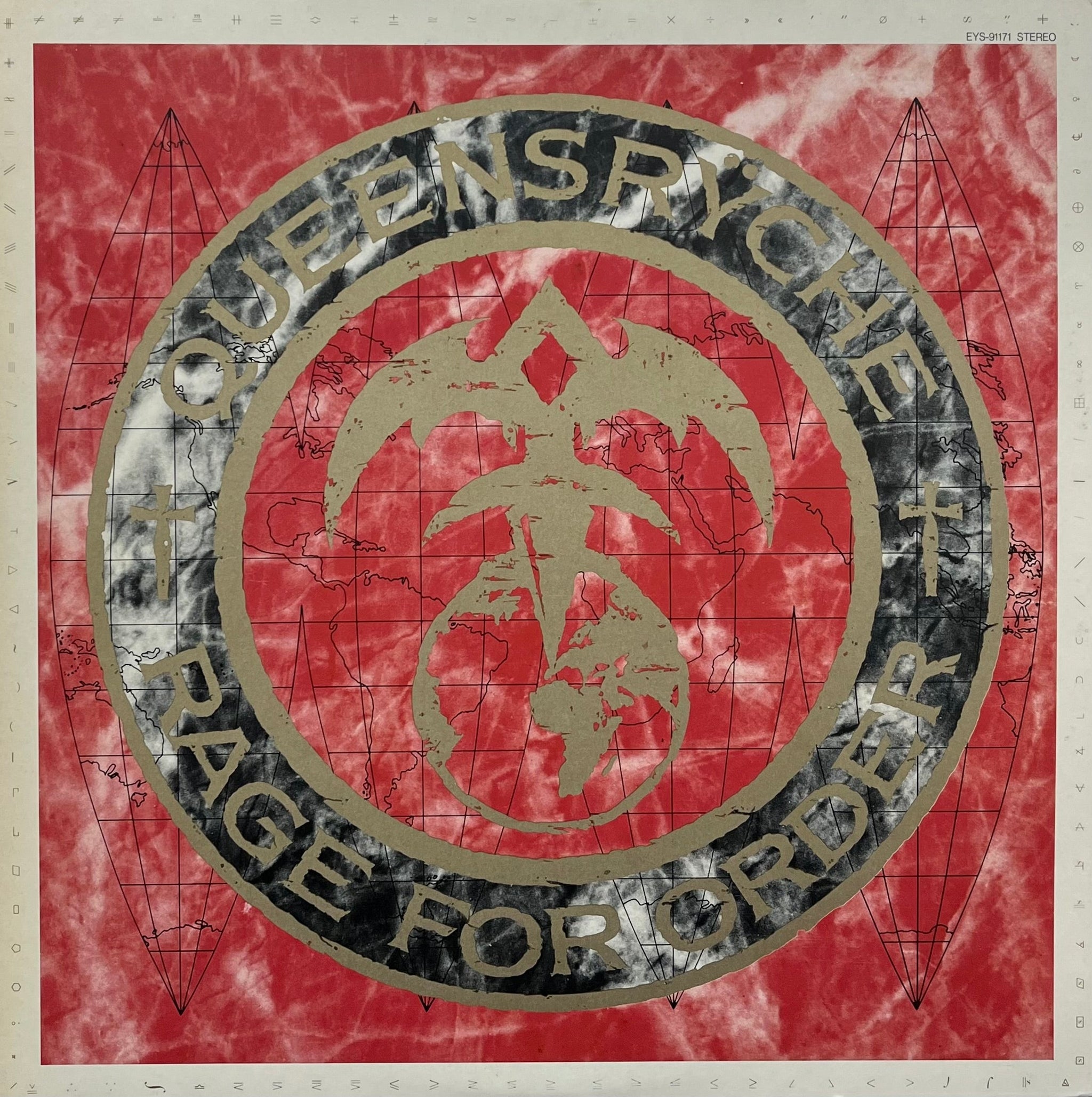 ポスター付き】QUEENSRYCHE／炎の伝説 レコード 【公式通販】