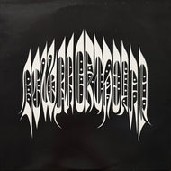 Down North Camp / The Believable Media Is Around Us EP (VB-1048, 12inch)