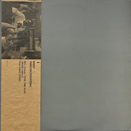山崎まさよし / Sheep (Polydor – POJH-1045/6, 2LP)